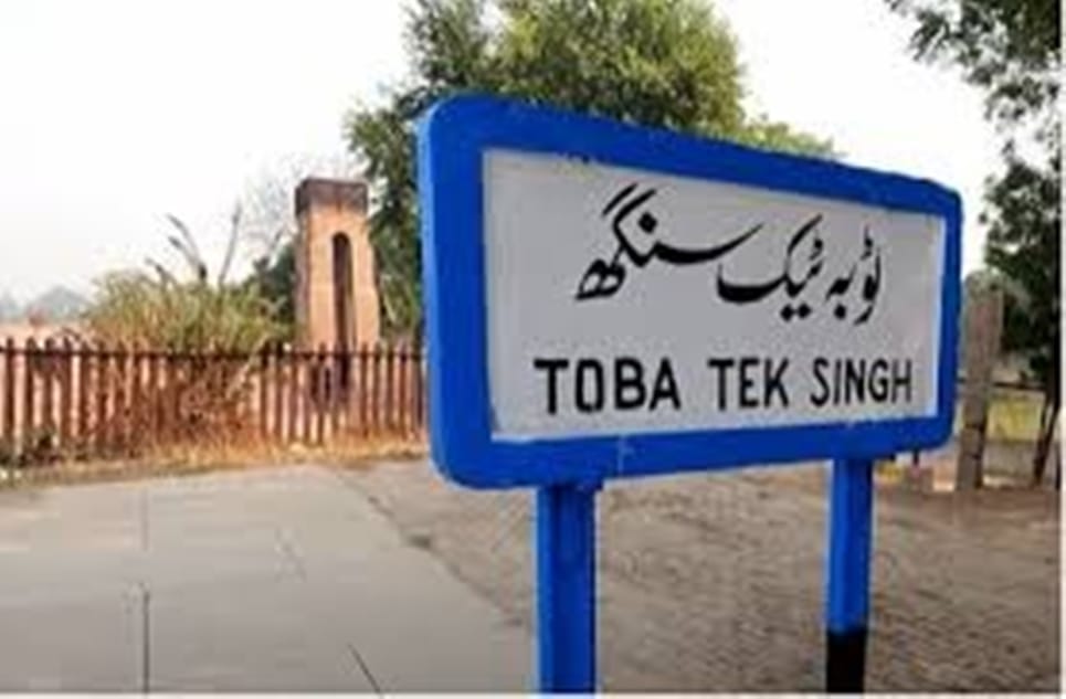 13f83b61-4d0a-4e1e-b8b7-54058d1d04be