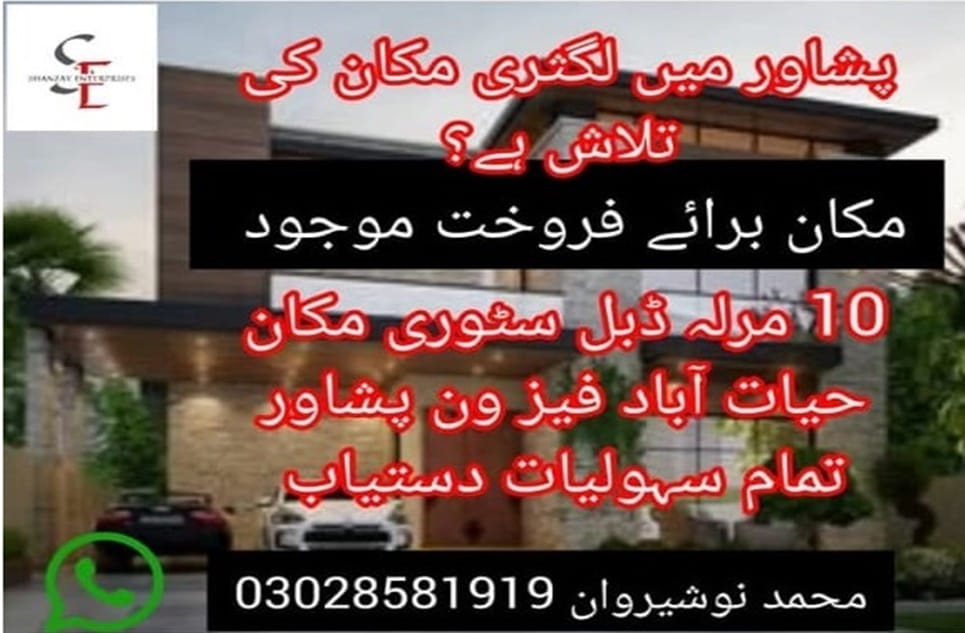 175a9602-8a0e-4b33-9bdb-8a2f85341131