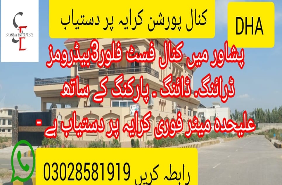 27150685-b556-4e3c-a508-a5c2b1f47687