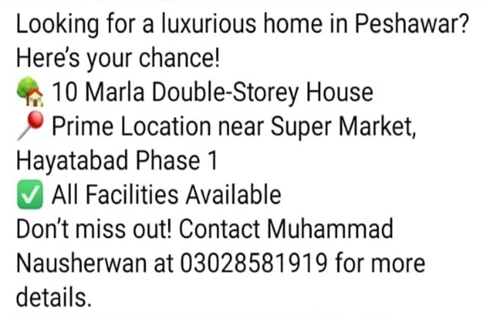 2b092fb1-f6c9-49f4-8a8f-e173476989d1