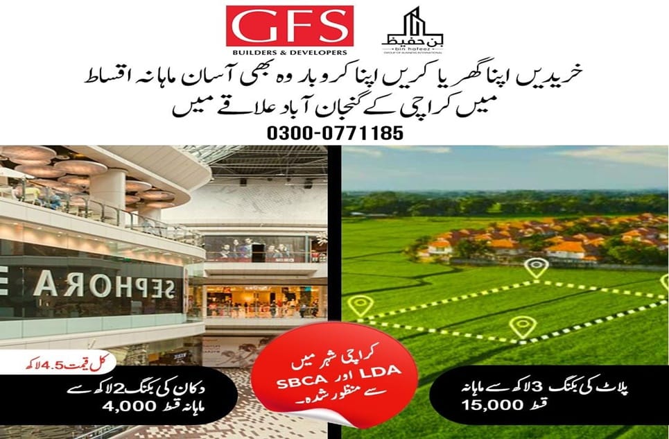 3104a967-4f17-4ff3-9905-36e749de76c1