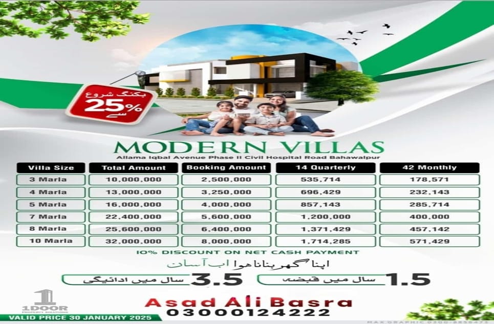 3752a4cf-77dc-44f1-b6c4-783498e524f8-2