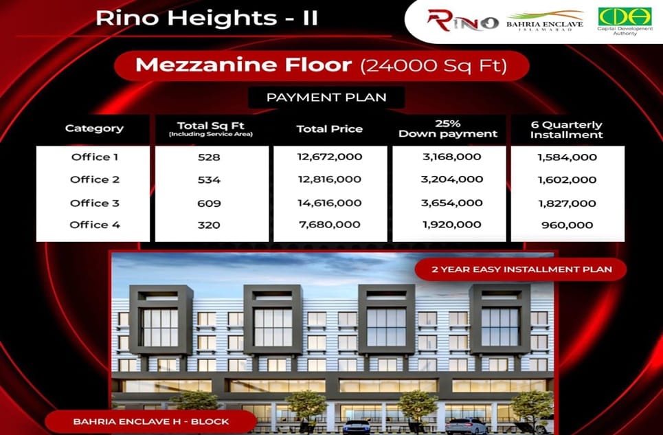 624a9101-6f41-48f5-8d0c-9dcb708f115d