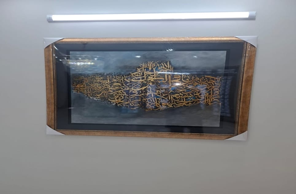 9ff81926-e57a-4429-88d9-b1cc11cf0747