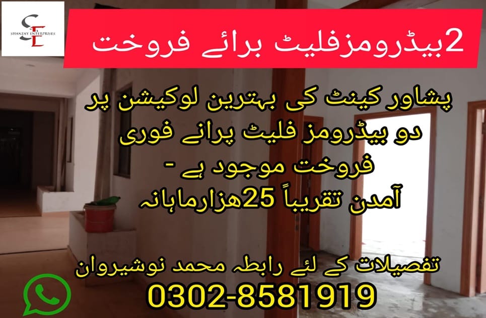 ad657e9d-629c-4135-9d03-4ea61f3b8589