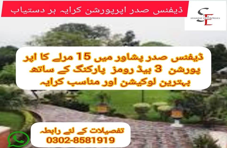 b7f776b5-9425-415a-81c3-c3f96d6e4eac