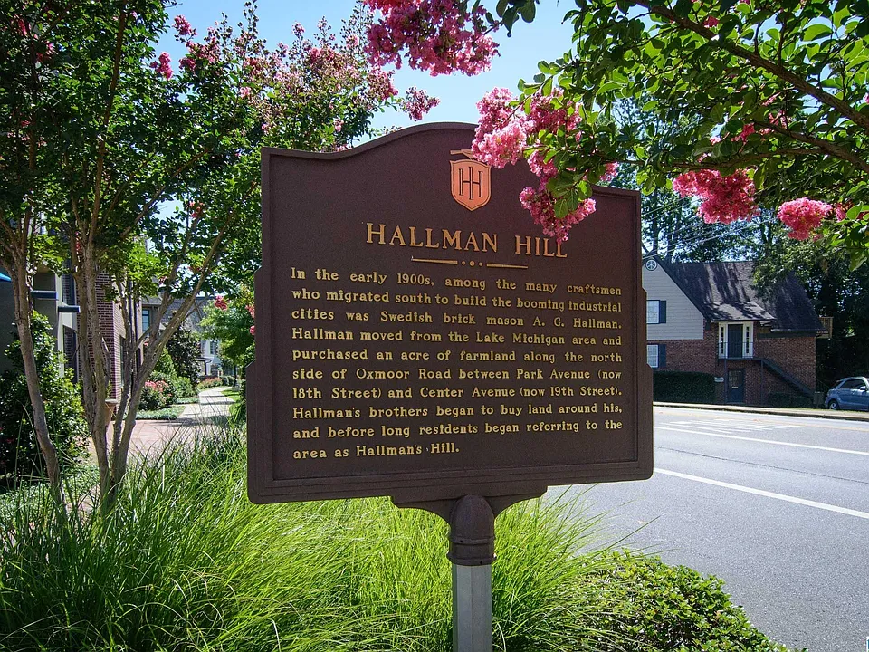 300-Hallman-Hl-E-APT-206-homewood-AL-16